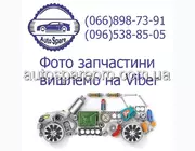 ( Sachs 3000951554 ) Комплект Сцепления (240Мм) Ford C-Max