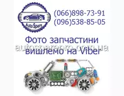 Ammq19639 Magneti Marelli Витратомір Maf , Audi A3