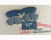 Колодки тормозные задние JAC S5