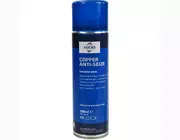 Спрей  мідна змазка Fuchs Copper Anti-Sieze Spray  0.5л безкоштовна доставка по Україні